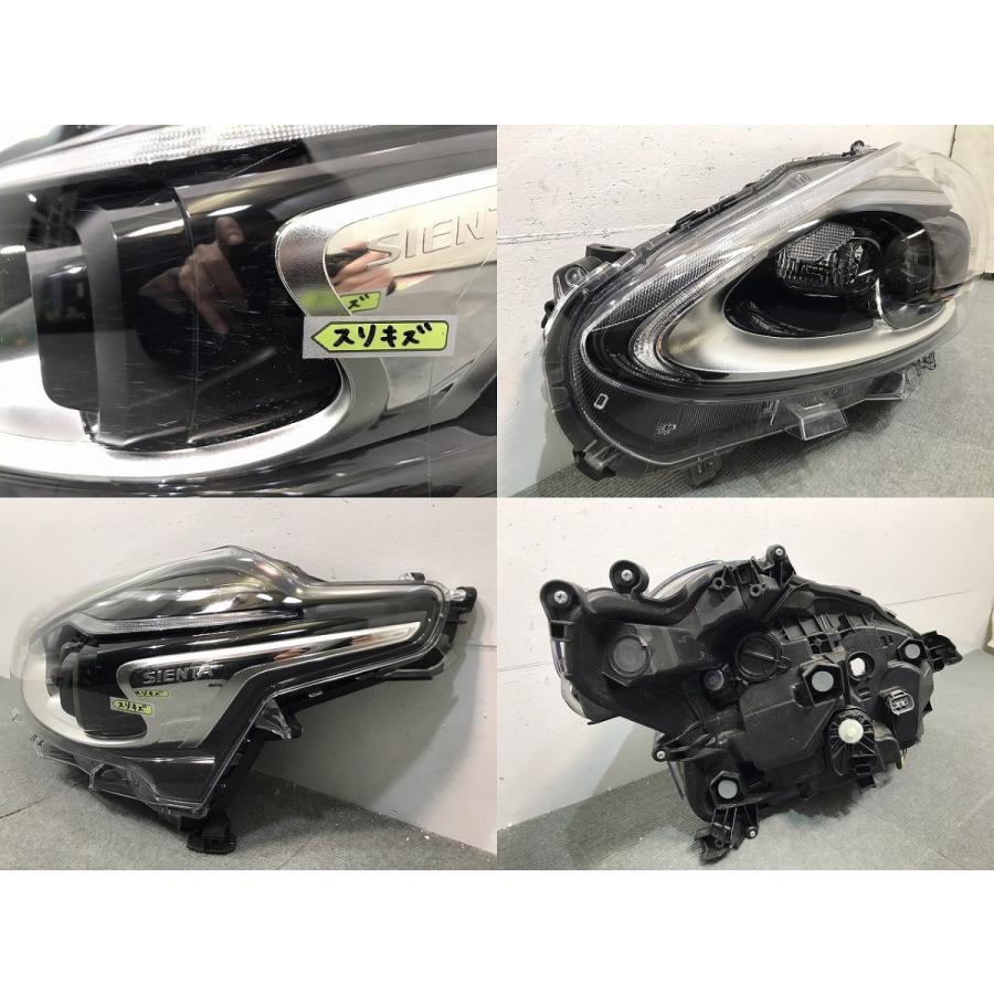 シエンタ/170系/NHP170G/NSP170G/NSP172G/NCP175G 純正 後期 左ヘッド