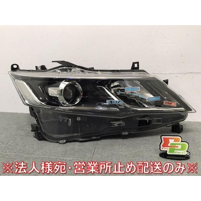 セレナ ハイウェイスター/XV/X/G/C27/GC27/GFC27/GNC27/GFNC27 純正