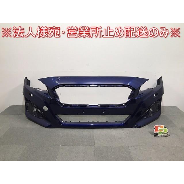 レヴォーグ/VM4/VMG 純正 後期 フロントバンパー 57704VA060
