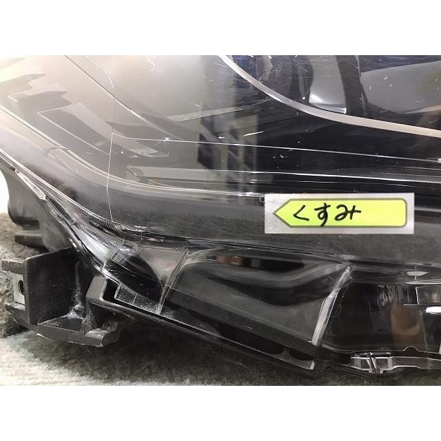 C-HR/CHR/ZYX10/ZYX11/NGX50/NGX10 純正 後期 右ヘッドライト/ランプ