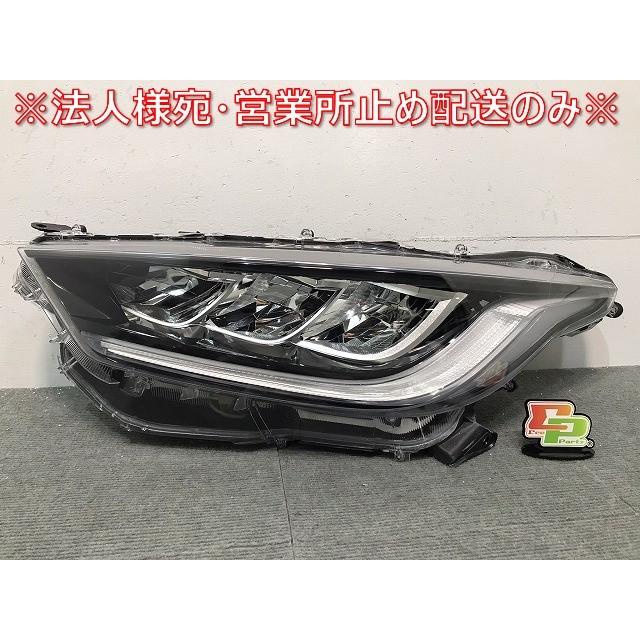 トヨタ　ヤリス MXPH 15 純正 LED 左ヘットライト　新品 トヨタ ヤリス MXPA10/MXPA15 純正 LED 左 ヘッドライト : 株式会社