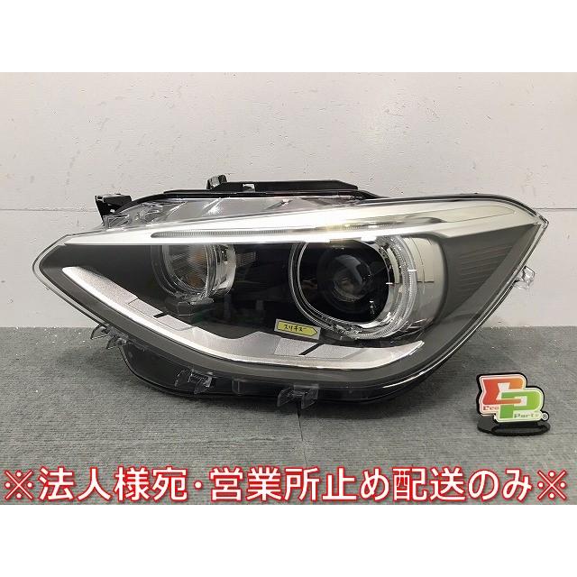 1シリーズ/F20 純正 左ヘッドライト キセノン HID LED 刻印P35 A9729691108/1LL 010  741-53/AJ/7296911-07 BMW (118963) : 118963 : エコパーツ - 通販 - Yahoo!ショッピング