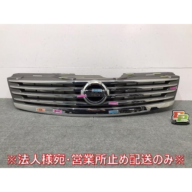 ブルーバード シルフィ/G11/NG11/KG11 純正 フロントグリル/ラジエター