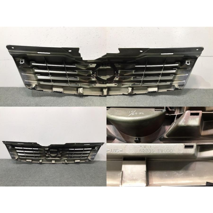 ブルーバード シルフィ/G11/NG11/KG11 純正 フロントグリル/ラジエター