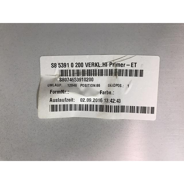 新品! Sクラス/W220 純正 前期 リアバンパー A 220 880 01 40