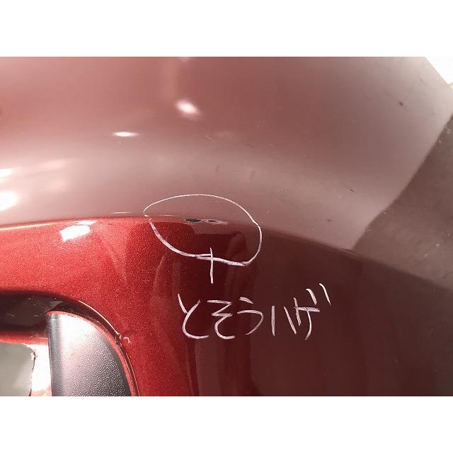 セレナ ハイウェイスター/C27/GC27/GFC27/GNC27/GFNC27 純正 前期