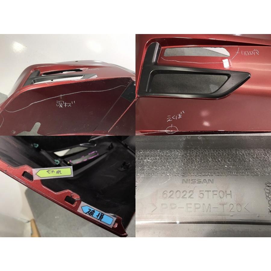 C27セレナ　バンパー　マルーンレッド セレナ ハイウェイスター/C27/GC27/GFC27/GNC27/GFNC27 純正 前期