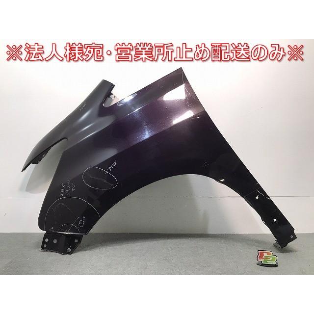 20系ヴェルファイア ANH20W ANH25W 純正 後期　3R9 トヨタ純正 ANH20W ANH25W GGH20W GGH25W ヴェルファイア Z 後期