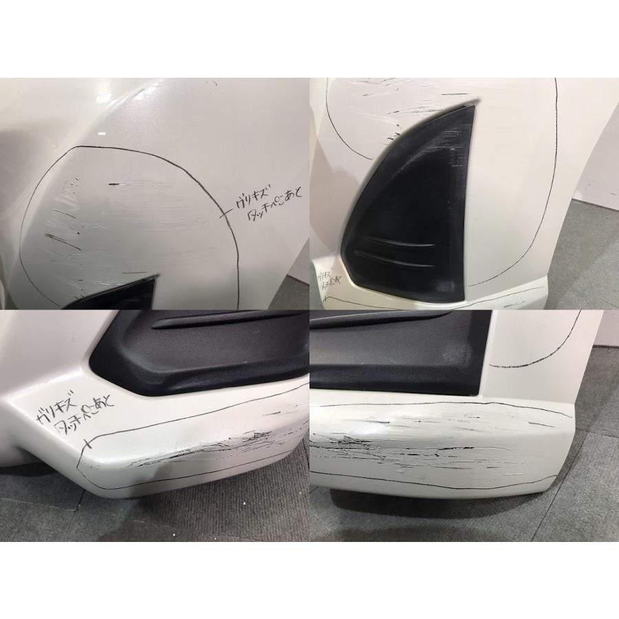 ルーミー M900A/M910A 純正 前期 前 フロント バンパー 52119-B1350/60 