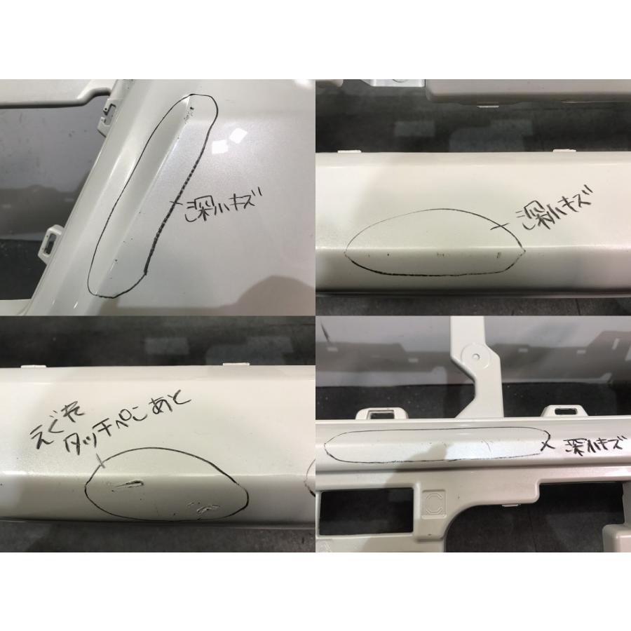 ルーミー M900A/M910A 純正 前期 前 フロント バンパー 52119-B1350/60 