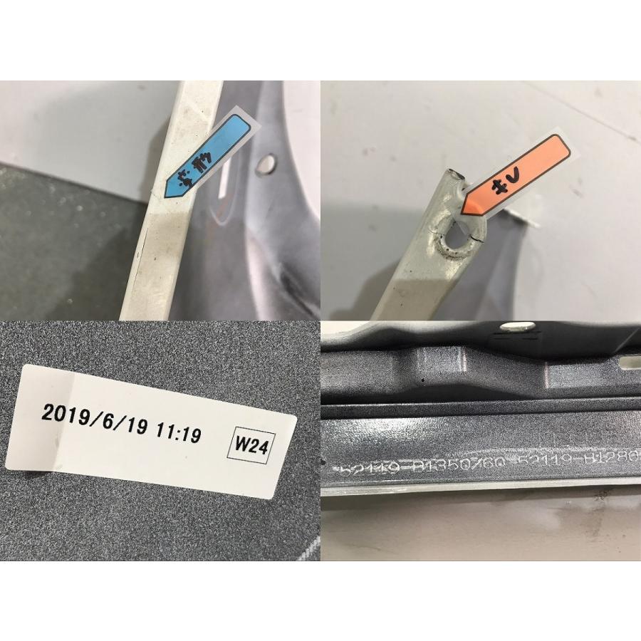 ルーミー M900A/M910A 純正 前期 前 フロント バンパー 52119-B1350/60 