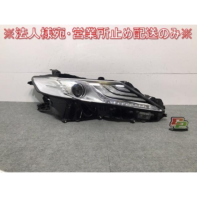 AXVH70　トヨタ　カムリ　ヘッドライト TOYOTA AXVH70 カムリ RGB 3眼ヘッドライト フルLED オープニング