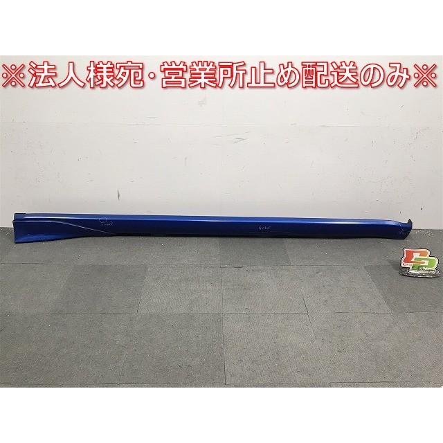 GDB サイドステップ GD インプレッサ(アプライドE) ings N-SPEC インプレッサ WRX STI GDB