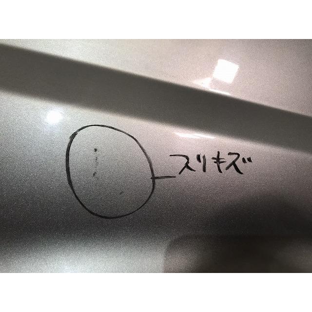 X-TRAIL/エクストレイル/T30/NT30/PNT30 純正 右フロント フェンダー