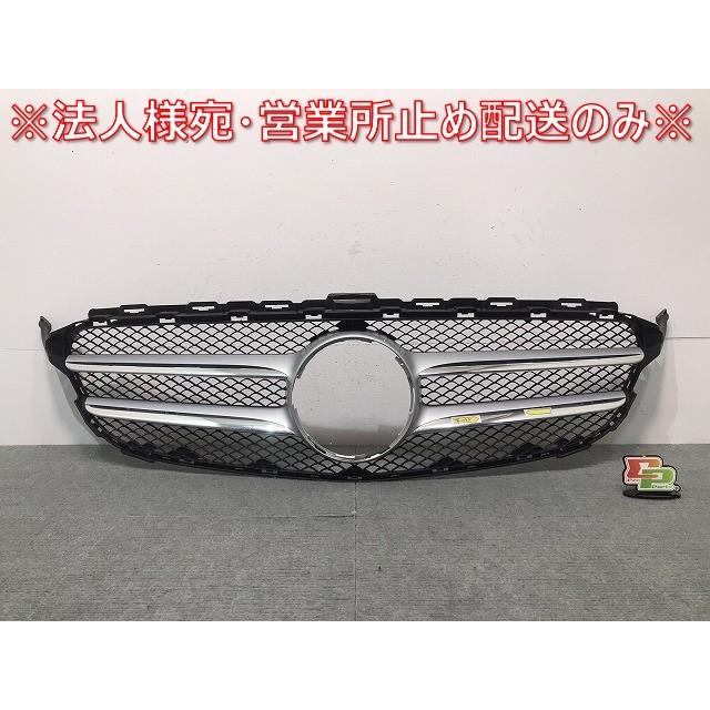 メルセデスベンツ Cクラス W205 純正 フロントグリル Cクラス/W205 純正 フロントグリル/ラジエターグリル
