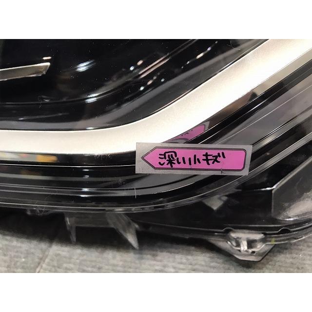 トヨタ　CH-R ヘッドライト　右側　LEDヘッドライト トヨタ CH-R ヘッドライト 右側 LEDヘッドライト C-HR/CHR/ZYX10