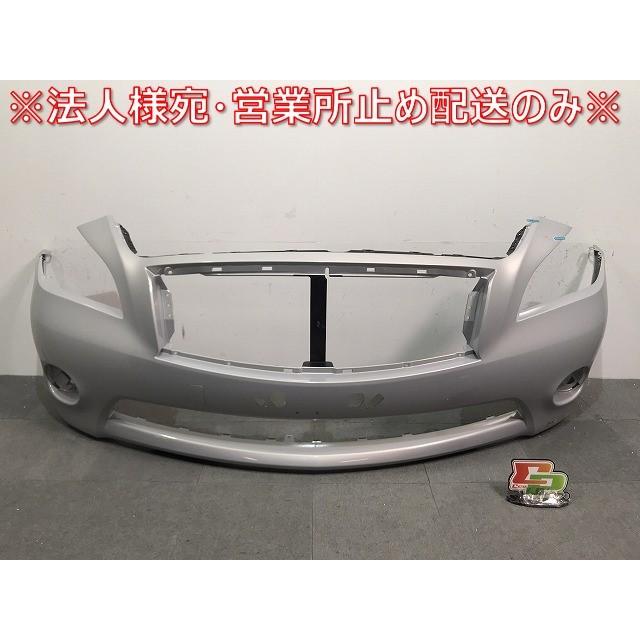 新品! フーガ/Y51/KNY51/KY51/HY51 純正 前期 フロントバンパー