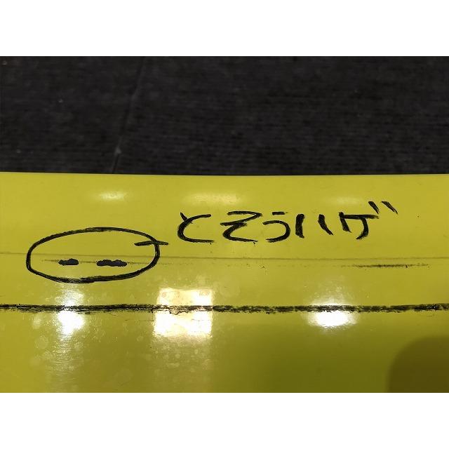 スイフト スポーツ/ZC32S 純正 リアゲートスポイラー/リアウィング