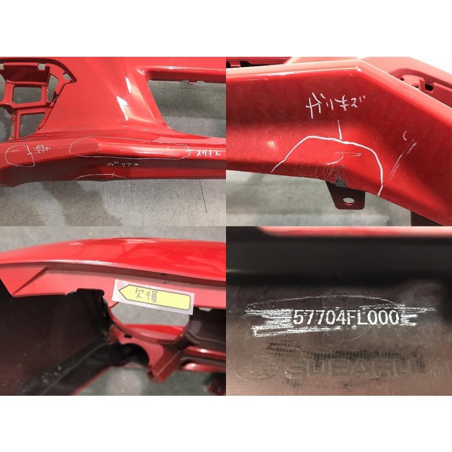 インプレッサスポーツ/GT2/GT3/GT6/GT7 純正 前期