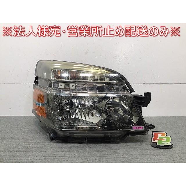 ヴォクシー VOXY/60系/AZR60G/AZR65G 純正 後期 右ヘッドライト/ランプ