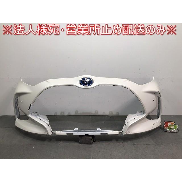 ヤリス/KSP210 MXPA10/MXPA15 MXPH10/MXPH15 純正