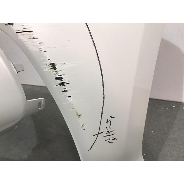 ヤリス/KSP210 MXPA10/MXPA15 MXPH10/MXPH15 純正 フロントバンパー