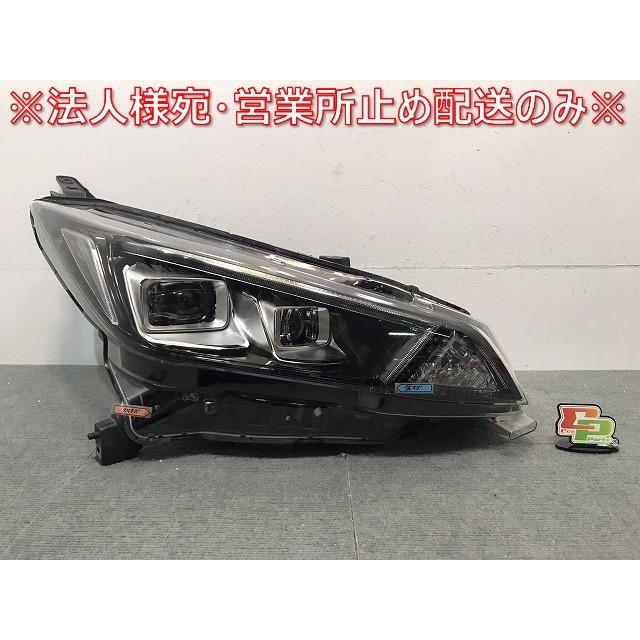 リーフ LEAF/ZE1 純正 右ヘッドライト/ランプ LED レベライザー 
