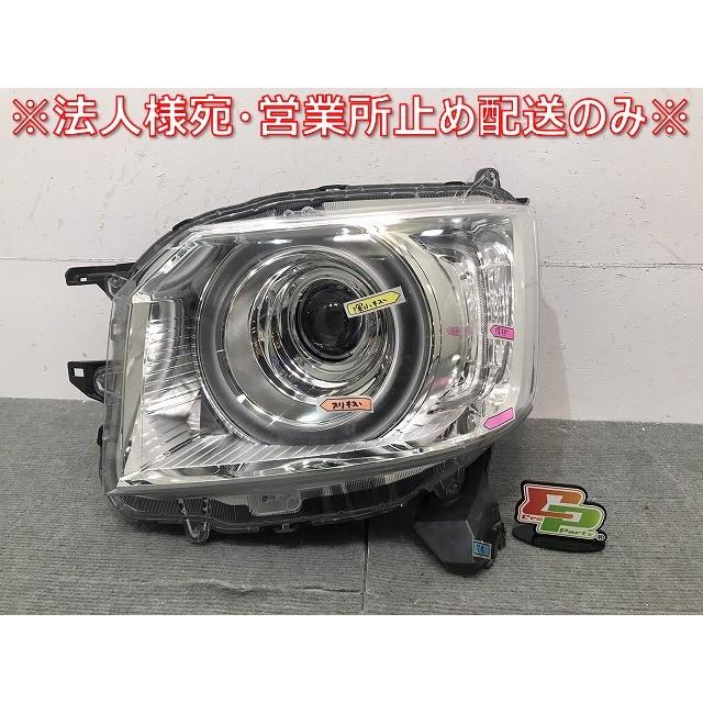N-BOX/NBOX Nボックス JF3/JF4 純正 前期 左 ヘッドライト/ランプ LED