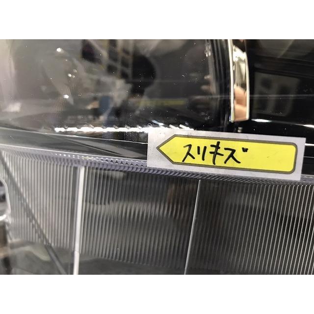ルークス ハイウェイスター/B44A/B45A/B47A/B48A 純正 右ヘッドライト