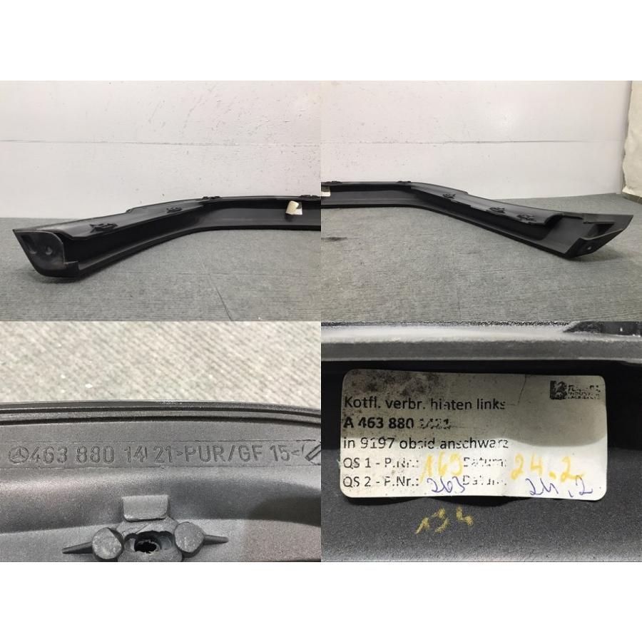 フェンダー Gクラス/W463 純正 左リア フェンダーアーチモール/オーバーフェンダー