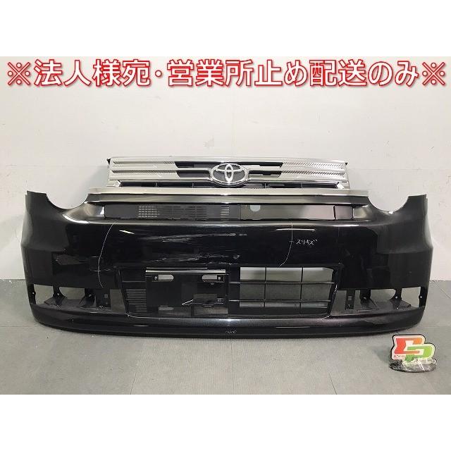 ムーヴ/コンテ/カスタムL575S/L585S 純正 フロントバンパー グリル付