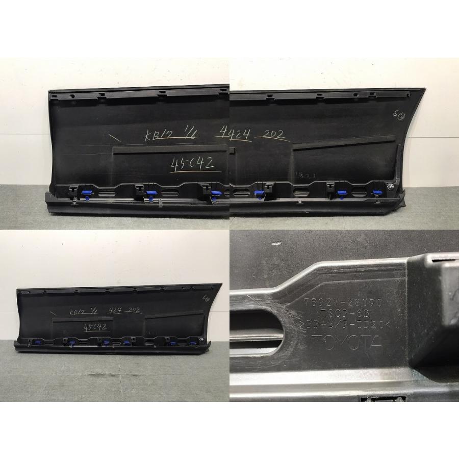 エスティマ/アエラス/ACR50W/ACR55W/GSR50W/GSR55W/AHR20W 純正 右