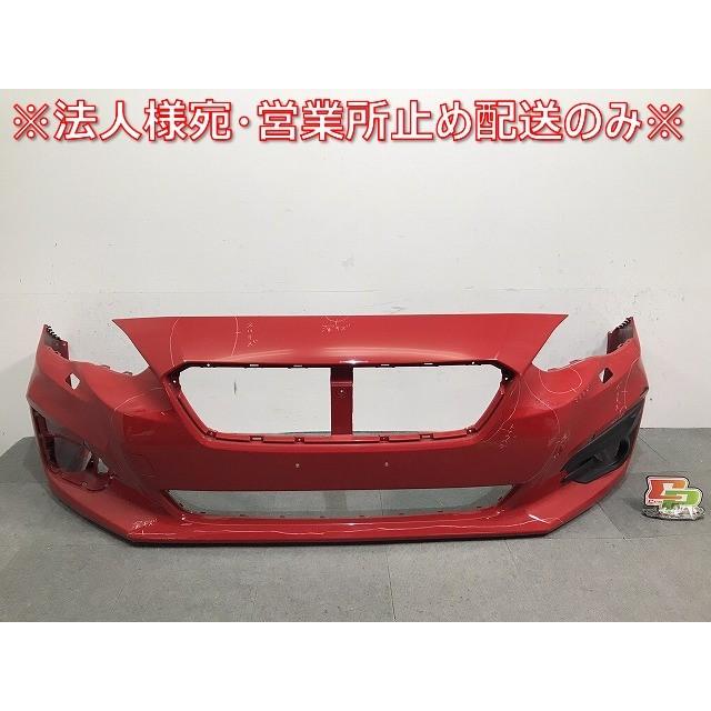 MINICON PRO インプレッサG4 GJ2/3 86やBRZにも MINICON PRO インプレッサG4 GJ2/3 86やBRZにも MINICON PRO