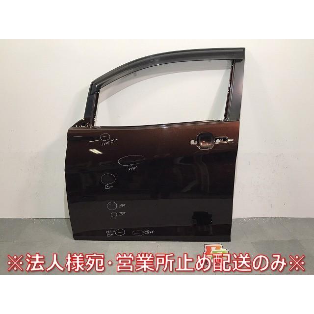 デイズ/EKワゴン/B21W/B11W 純正 左フロント ドア モカブラウンパール