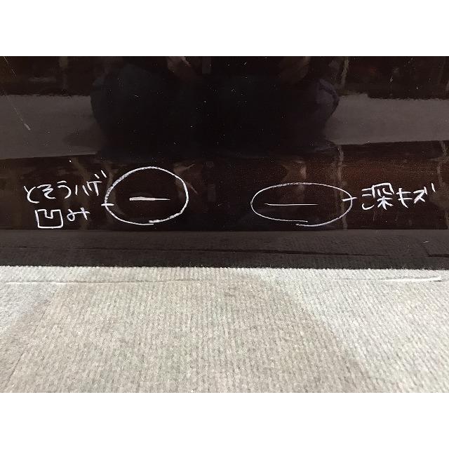 デイズ/EKワゴン/B21W/B11W 純正 左フロント ドア モカブラウンパール