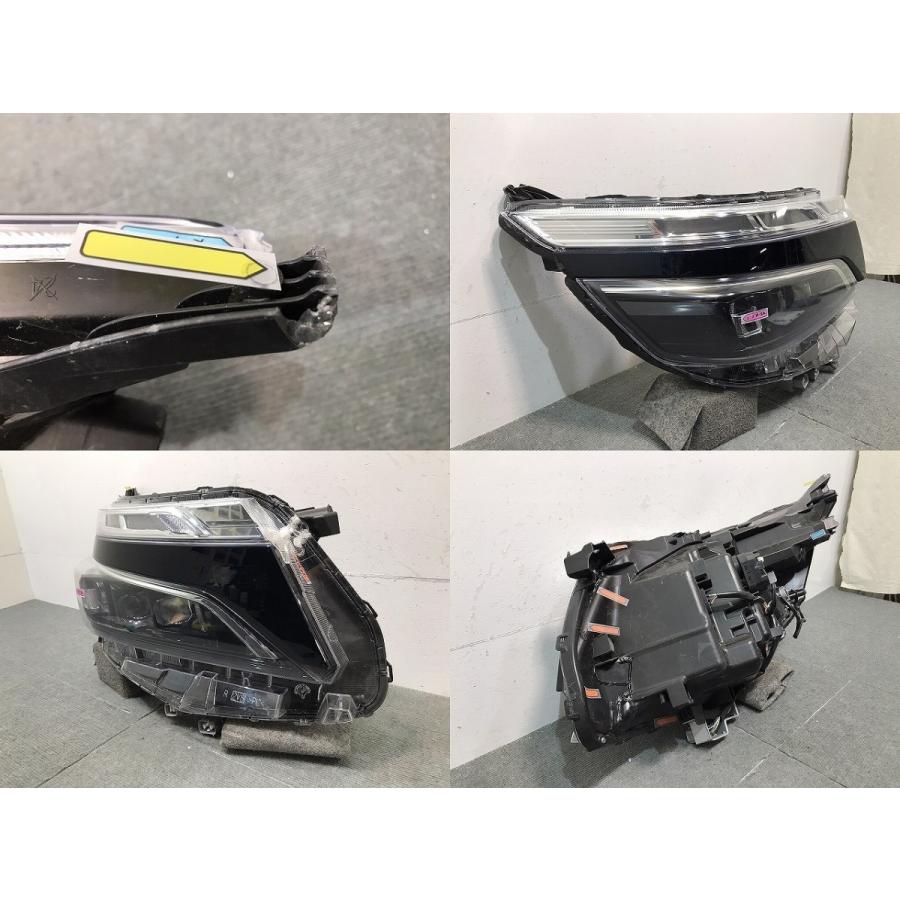ヴォクシー ZS/煌 80系/ZRR80W/ZRR85W HV/ZWR80W 純正 後期 右