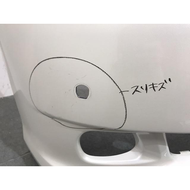 エスティマ/ハイブリッド/AHR20W 純正 前期 フロントバンパー 52119
