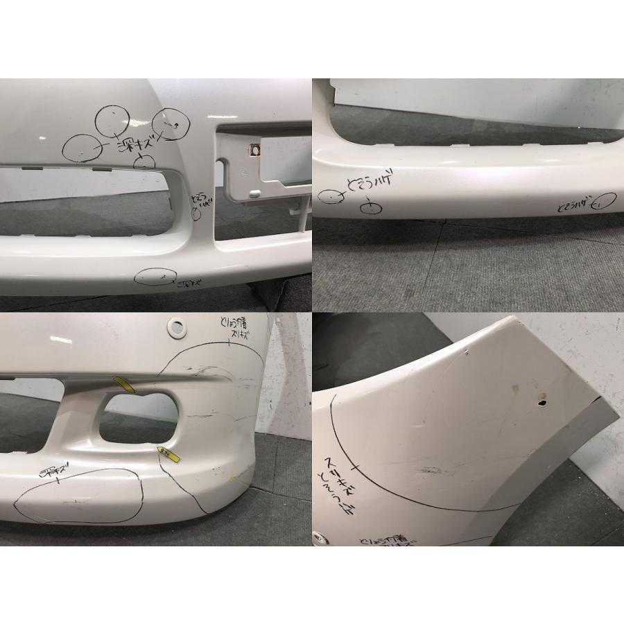 トヨタ♪エスティマハイブリッド♪AHR20W前期♪純正フロントバンパー♪ホワイトパール♪新品未使用 エスティマ/ハイブリッド/AHR20W 純正 前期 フロントバンパー 52119