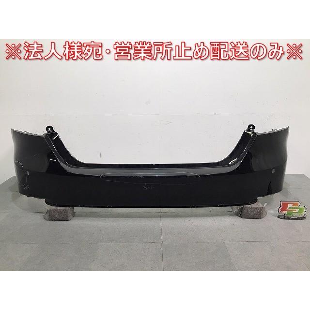 購入不可 確認用 カムリ/ハイブリッド/AXVH75/AXVH70 純正 リアバンパー 52159