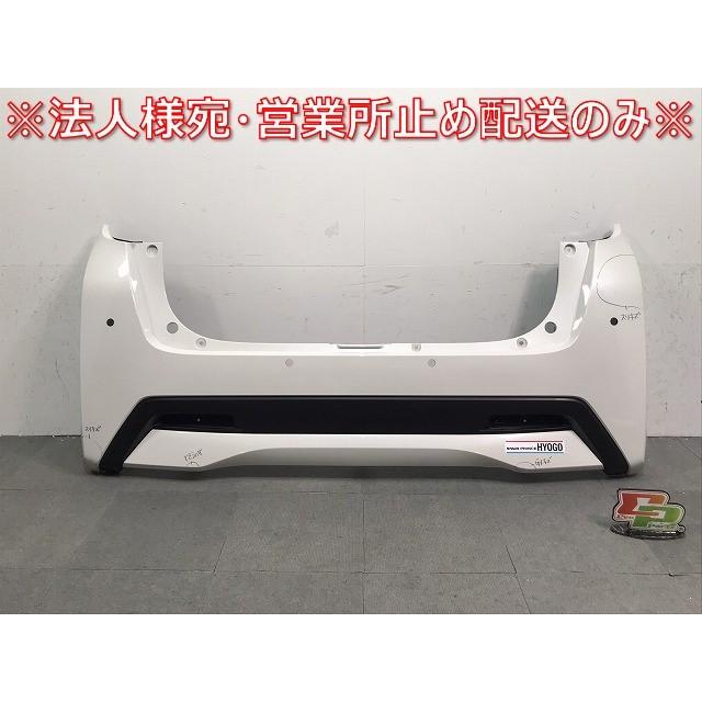 デイズ ハイウェイスター/B44W/B45W/B46W/B47W/B48W 純正 リア