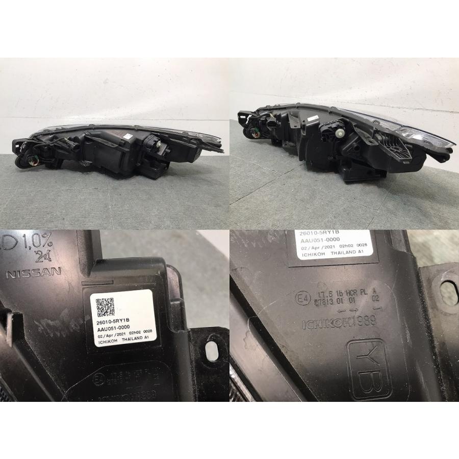 キックス KICKS/P15 純正 右ヘッドライト/ランプ LED レベライザー