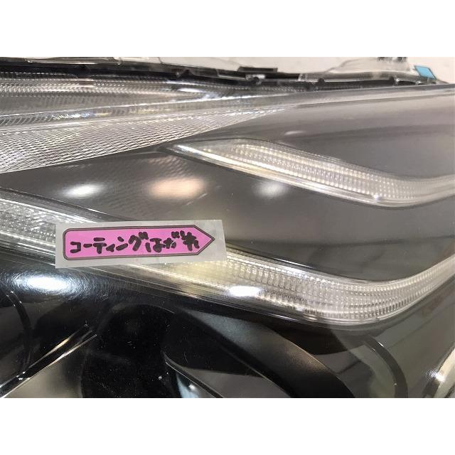 シエンタ/170系/NHP170G/NSP170G/NSP172G/NCP175G 純正 後期 左