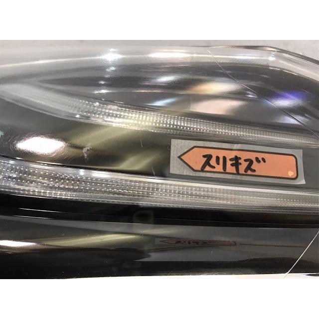 シエンタ/170系/NHP170G/NSP170G/NSP172G/NCP175G 純正 後期 左ヘッド