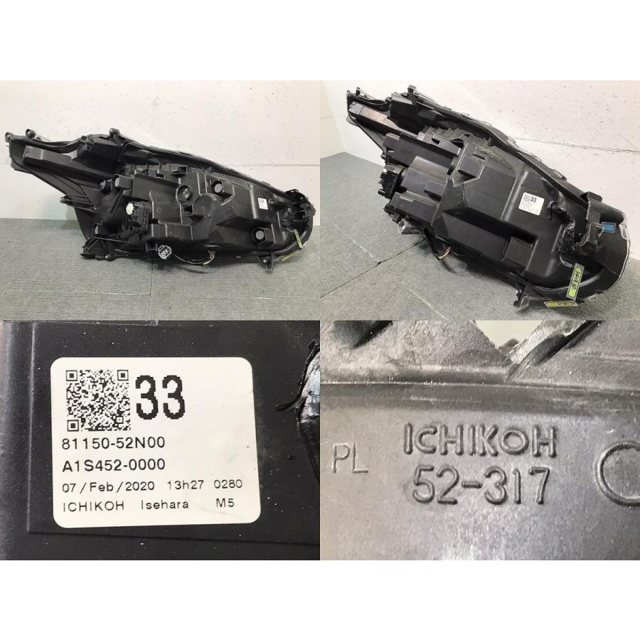 シエンタ/170系/NHP170G/NSP170G/NSP172G/NCP175G 純正 後期 左ヘッド