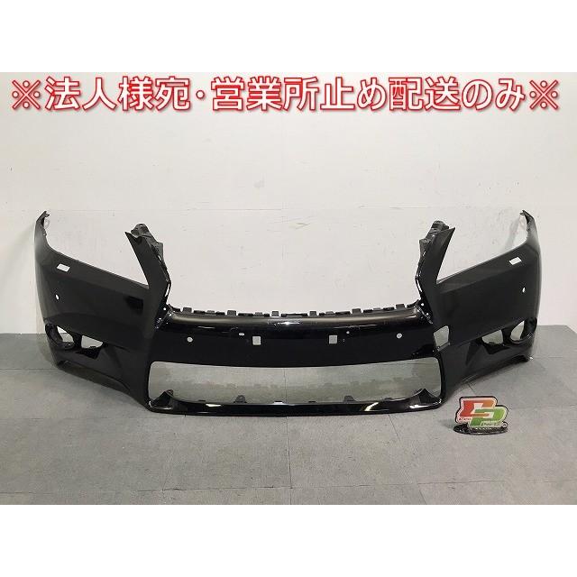 GS/10系/GRL10/GRL11/GRL15/GWL10/AWL10 純正 前期 フロントバンパー
