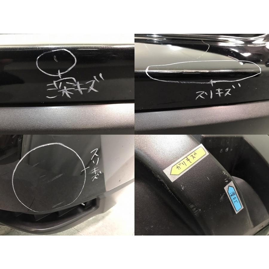 X-TRAIL/エクストレイル/T32/NT32/HT32/HNT32 純正 後期 リア