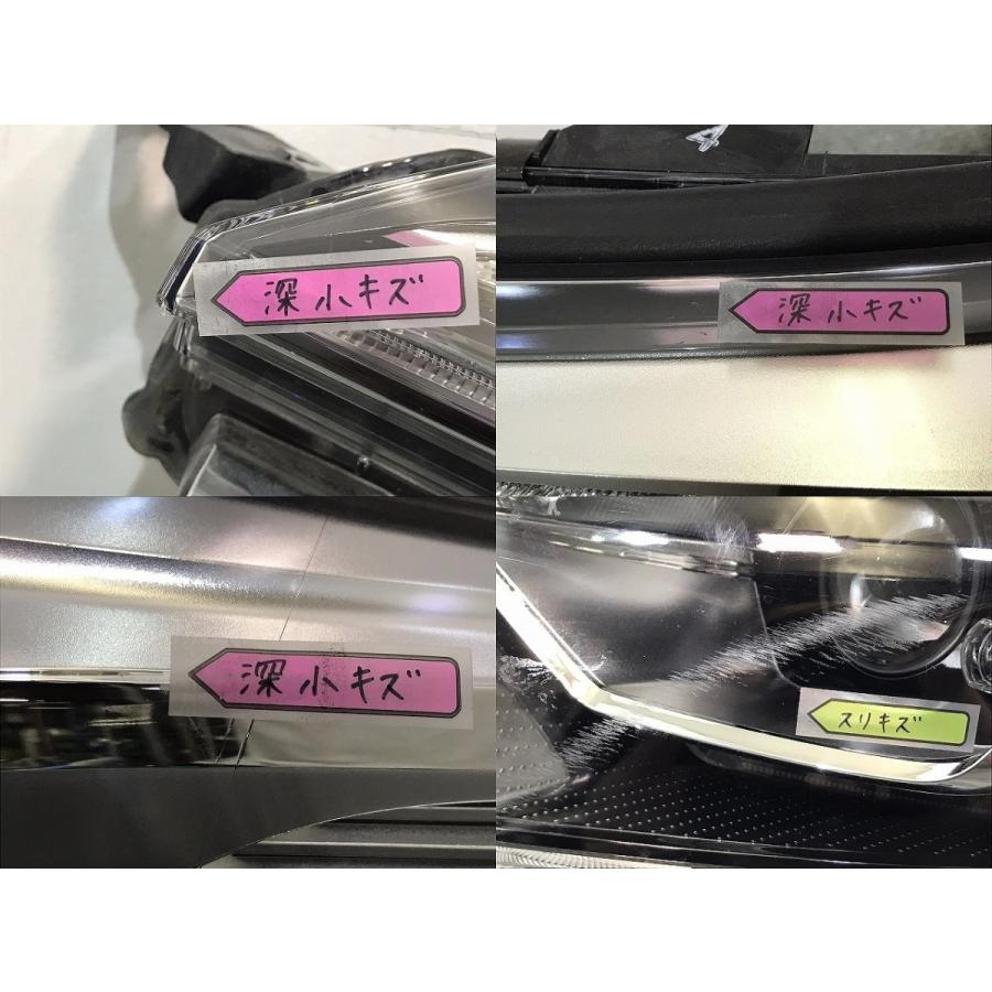 C-HR/CHR/ZYX10/ZYX11/NGX50/NGX10 純正 前期 左ヘッドライト/ランプ