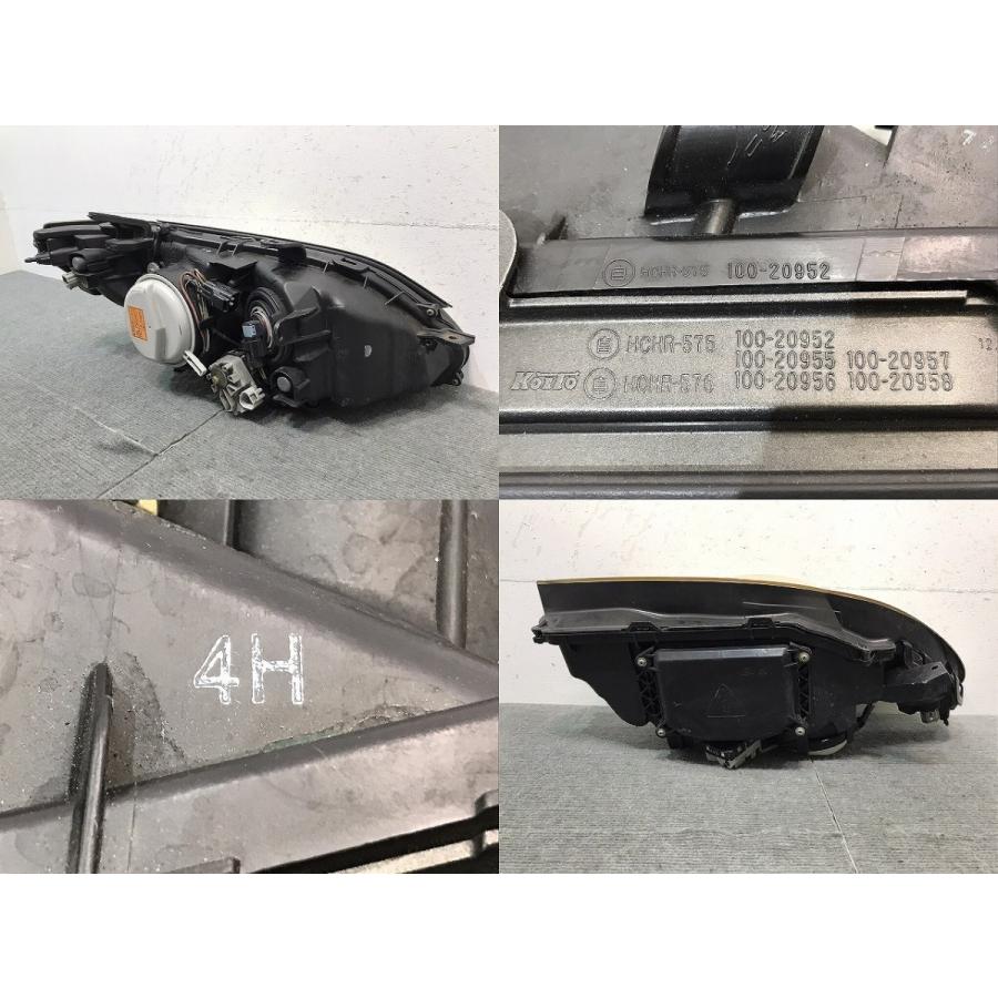 レガシィ B4/BL5/BL9/BLE アウトバック BP9/BPH/BPE 純正 後期