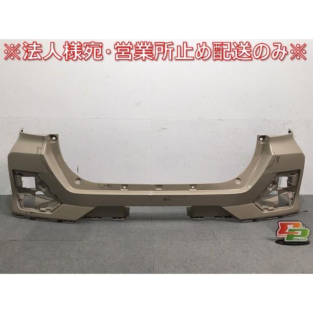 ライズ/ロッキー/A200A/A210A/A200S/A210S 純正 リアバンパー 52159