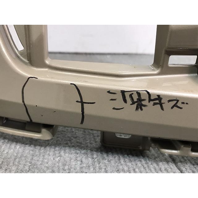 ライズ/ロッキー/A200A/A210A/A200S/A210S 純正 リアバンパー 52159